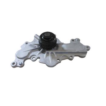 2011 Ford Fusion Engine Water Pump Dayco DP1744 image 3 of 4