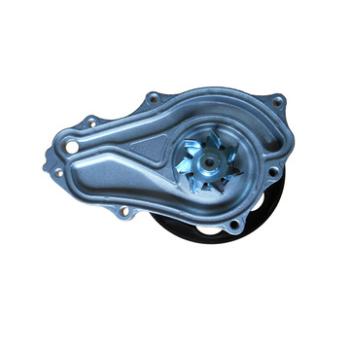 2005 Acura RSX Engine Water Pump Dayco DP1933 image 1 of 4