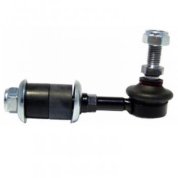 1999 Nissan Maxima Suspension Stabilizer Bar Link