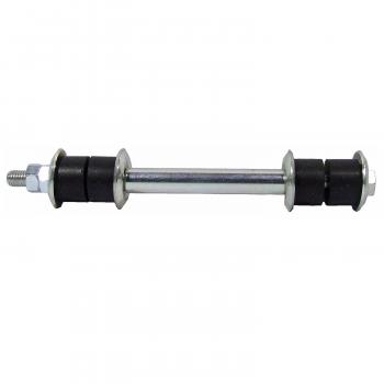 1985 Nissan 720 Suspension Stabilizer Bar Link