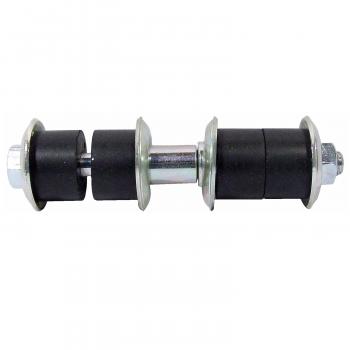1985 Mazda GLC Suspension Stabilizer Bar Link