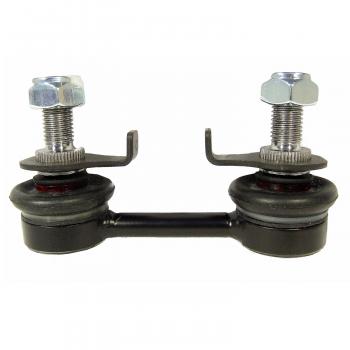 1999 Lexus SC400 Suspension Stabilizer Bar Link