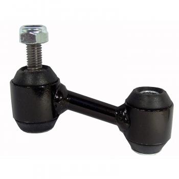 2015 Buick LaCrosse Suspension Stabilizer Bar Link