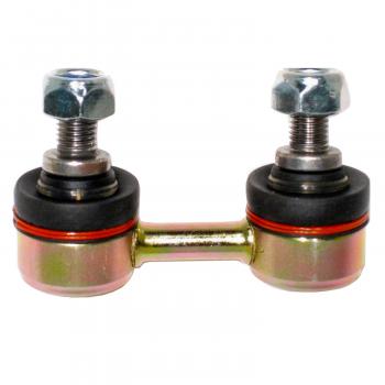 1993 Toyota Celica Suspension Stabilizer Bar Link