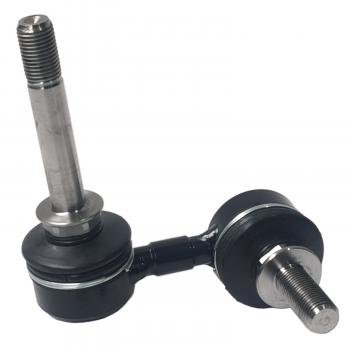 2014 Infiniti QX70 Suspension Stabilizer Bar Link