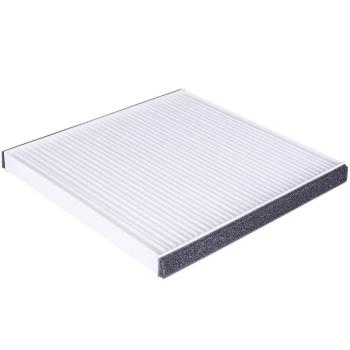 2006 Lexus GX470 Cabin Air Filter Denso 4531011 image 1 of 1