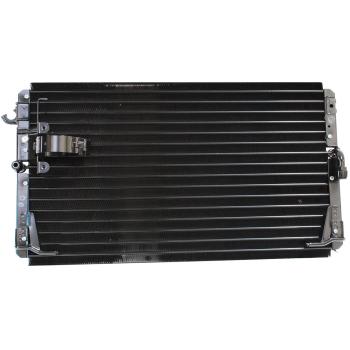 1985 Toyota Celica A/C Condenser