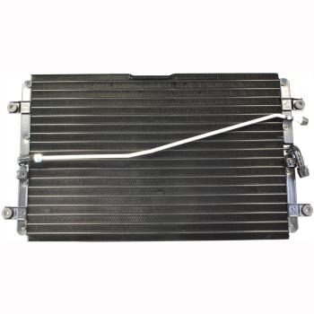 1985 Toyota Corolla A/C Condenser Denso 4770141 image 1 of 1