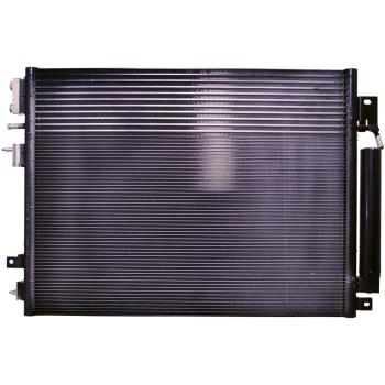 2010 Dodge Challenger A/C Condenser Denso 4770805 image 1 of 1