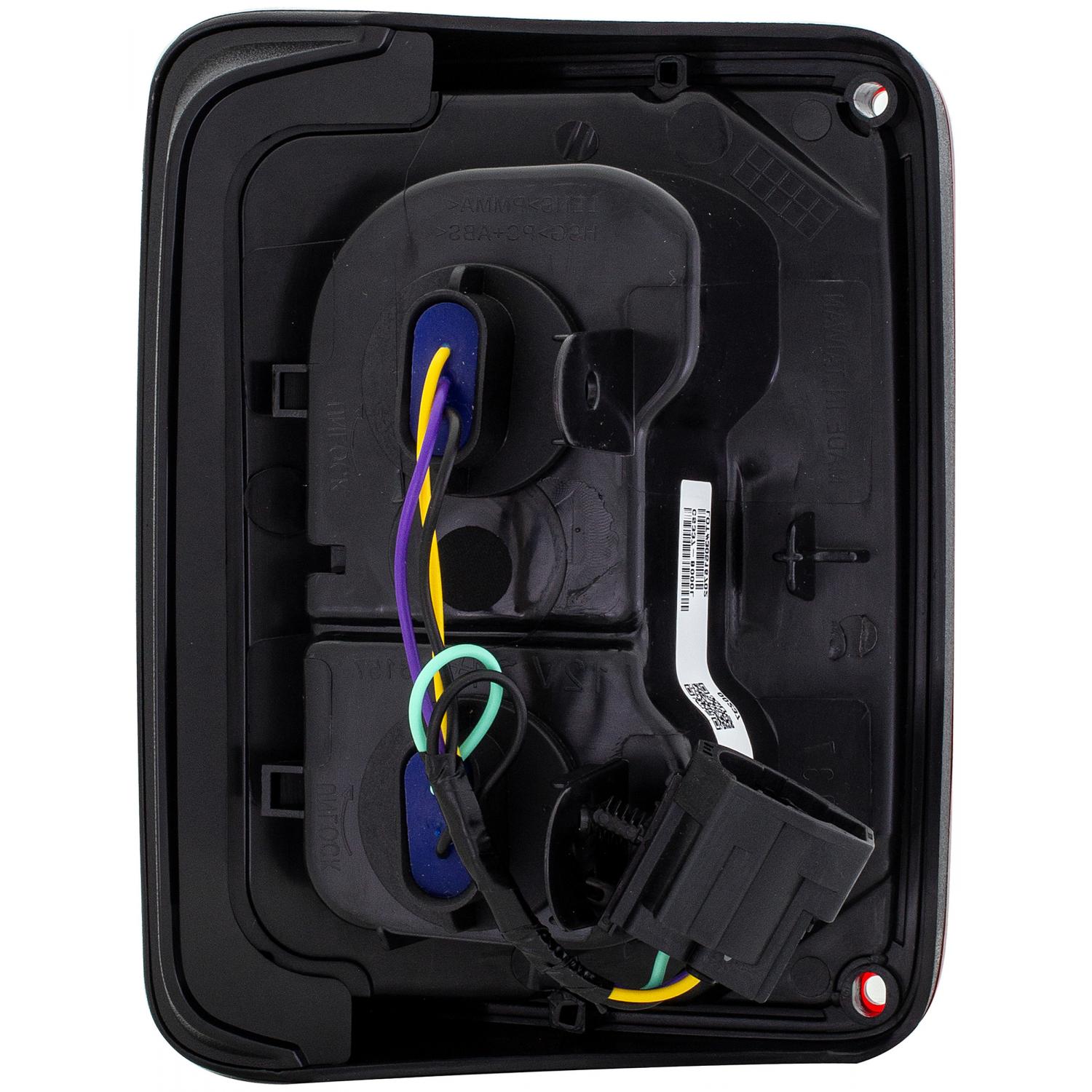 Dorman 1611643 Tail Light Assembly product image 2 of 4