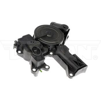 2014 Volkswagen Passat Engine Oil Separator