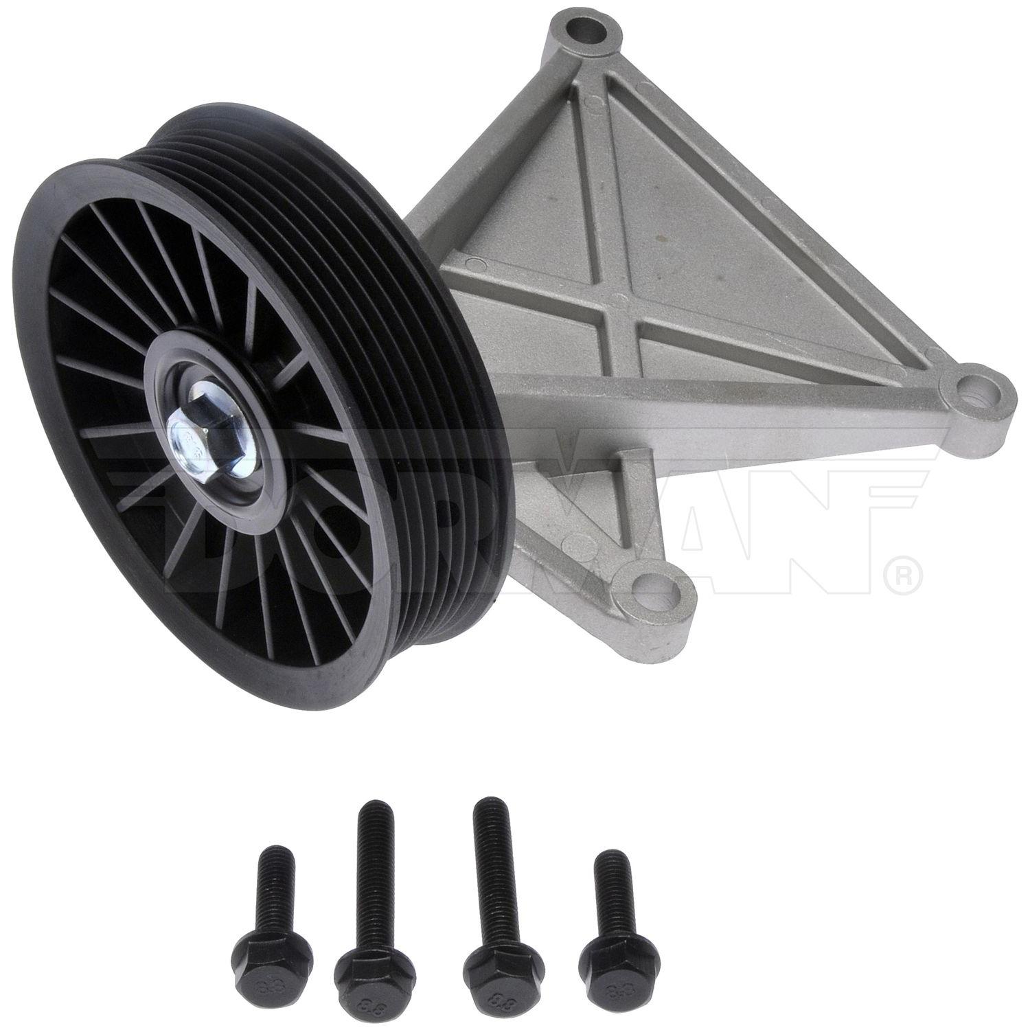 Dorman 34284 - A/C Compressor Bypass Pulley Dorman 34284 A/C Compressor Bypass Pulley product image 1 of 1