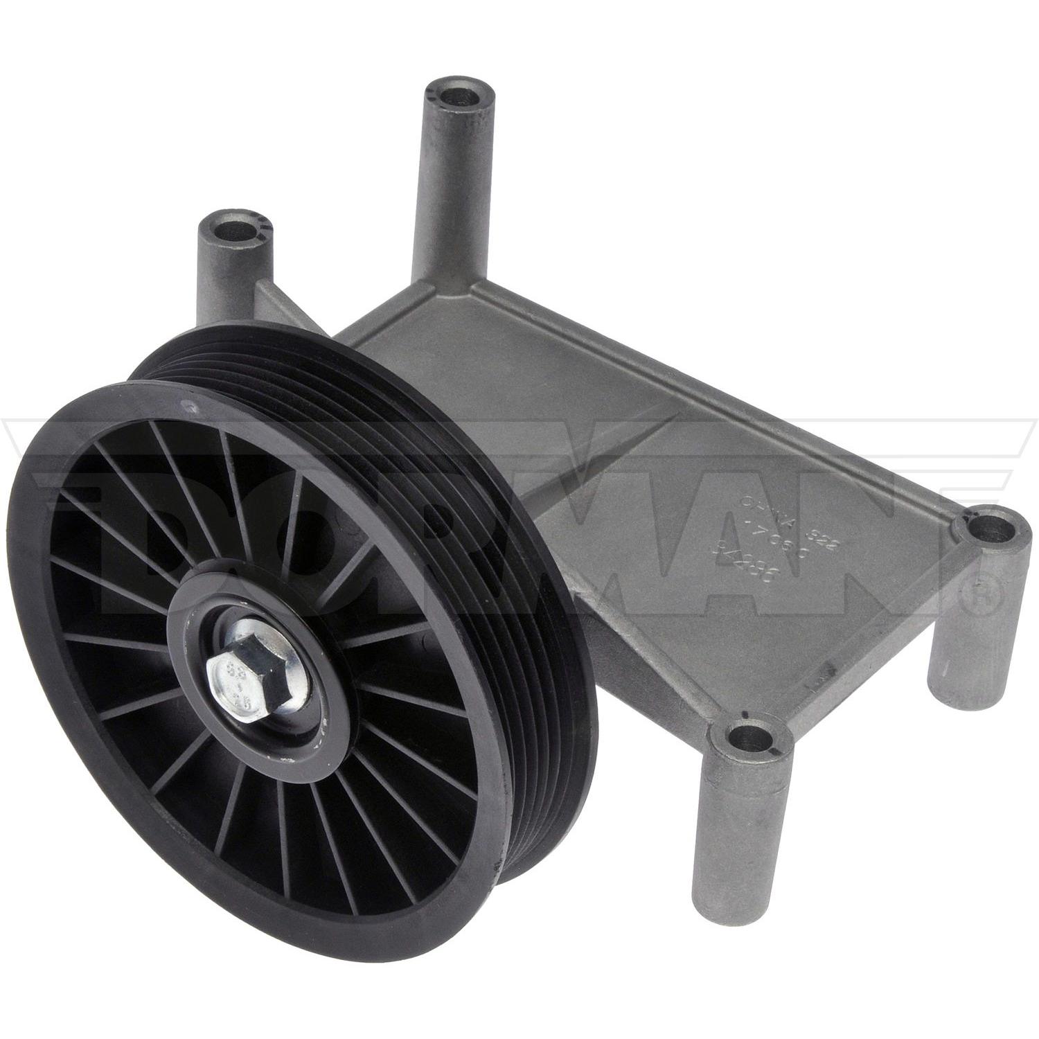 Dorman 34286 - A/C Compressor Bypass Pulley Dorman 34286 A/C Compressor Bypass Pulley product image 1 of 1