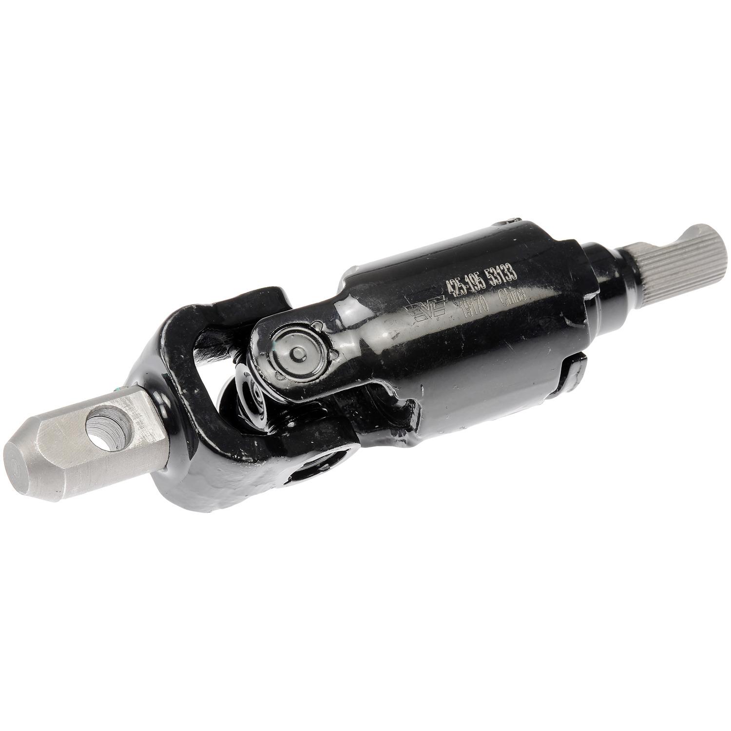 Dorman 425195 - Steering Shaft Dorman 425195 Steering Shaft product image 4 of 4