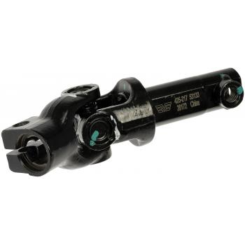 2017 Ram 4500 Steering Shaft Lower Dorman 425217 image 4 of 4
