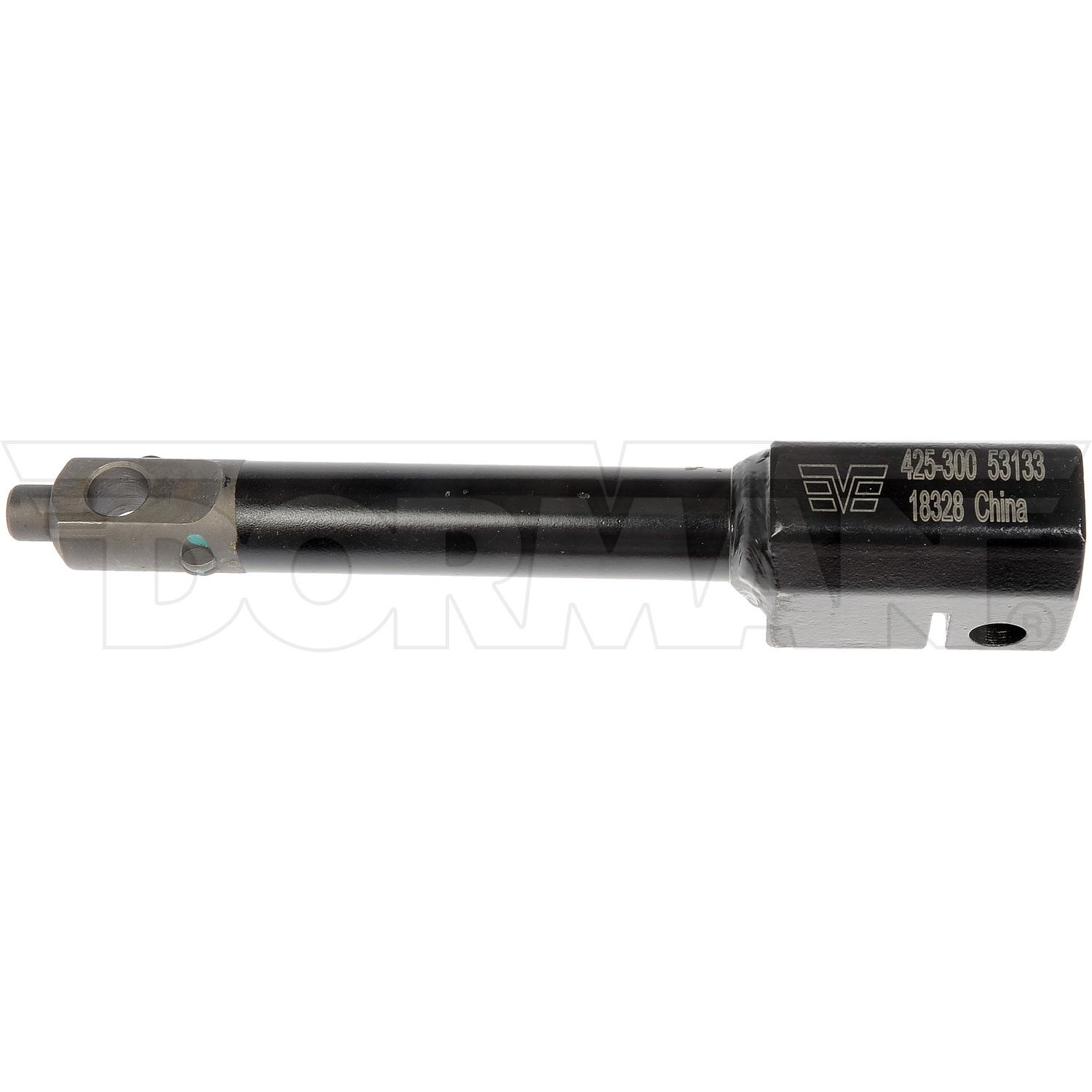 Dorman 425300 - Steering Shaft Dorman 425300 Steering Shaft product image 1 of 4