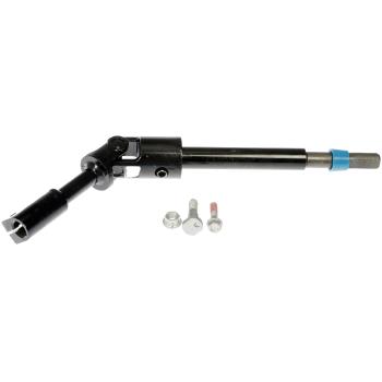 2014 Nissan Murano Steering Shaft Lower Dorman 425619 image 4 of 4