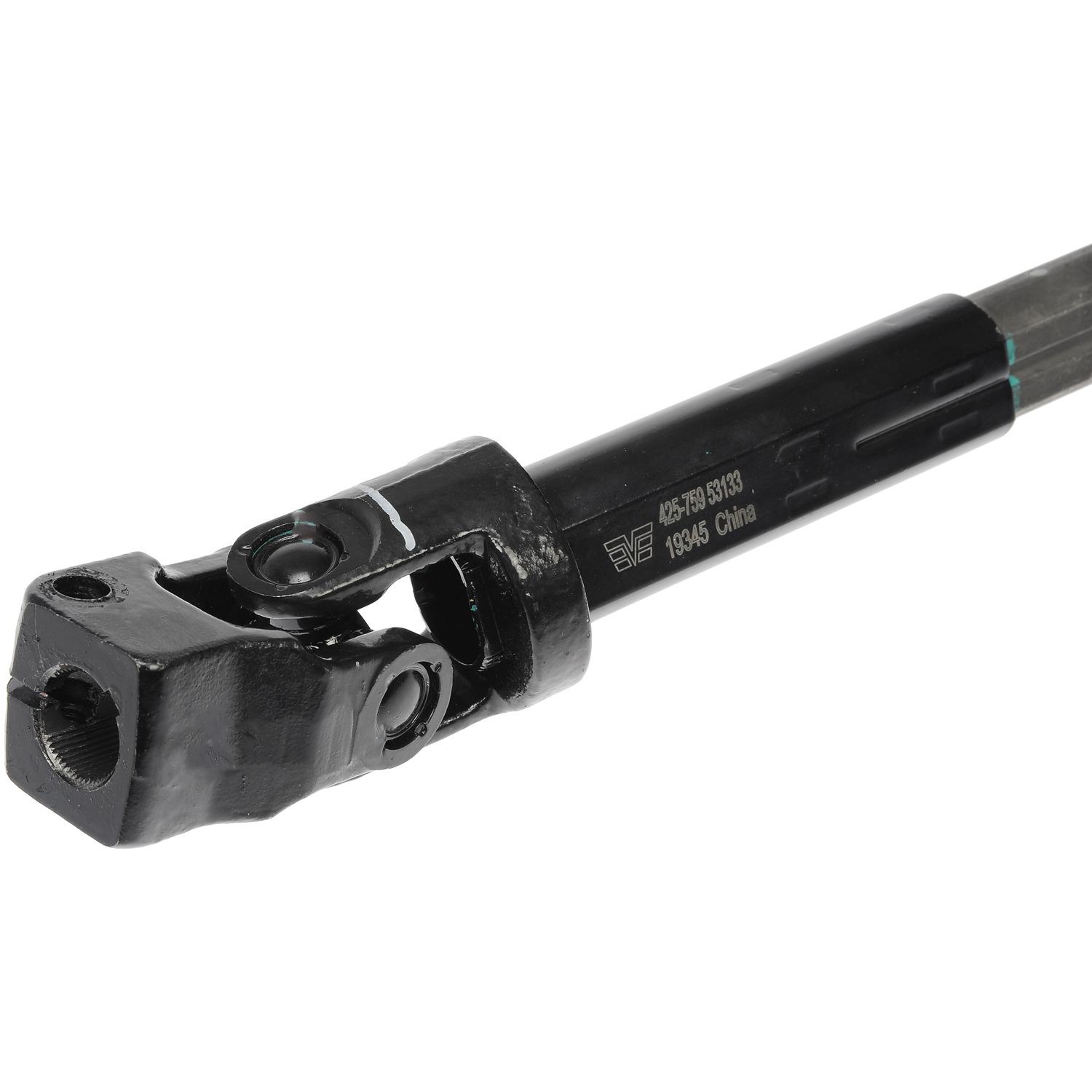 Dorman 425759 - Steering Shaft Dorman 425759 Steering Shaft product image 2 of 5