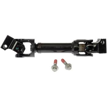 2009 BMW X5 Steering Shaft