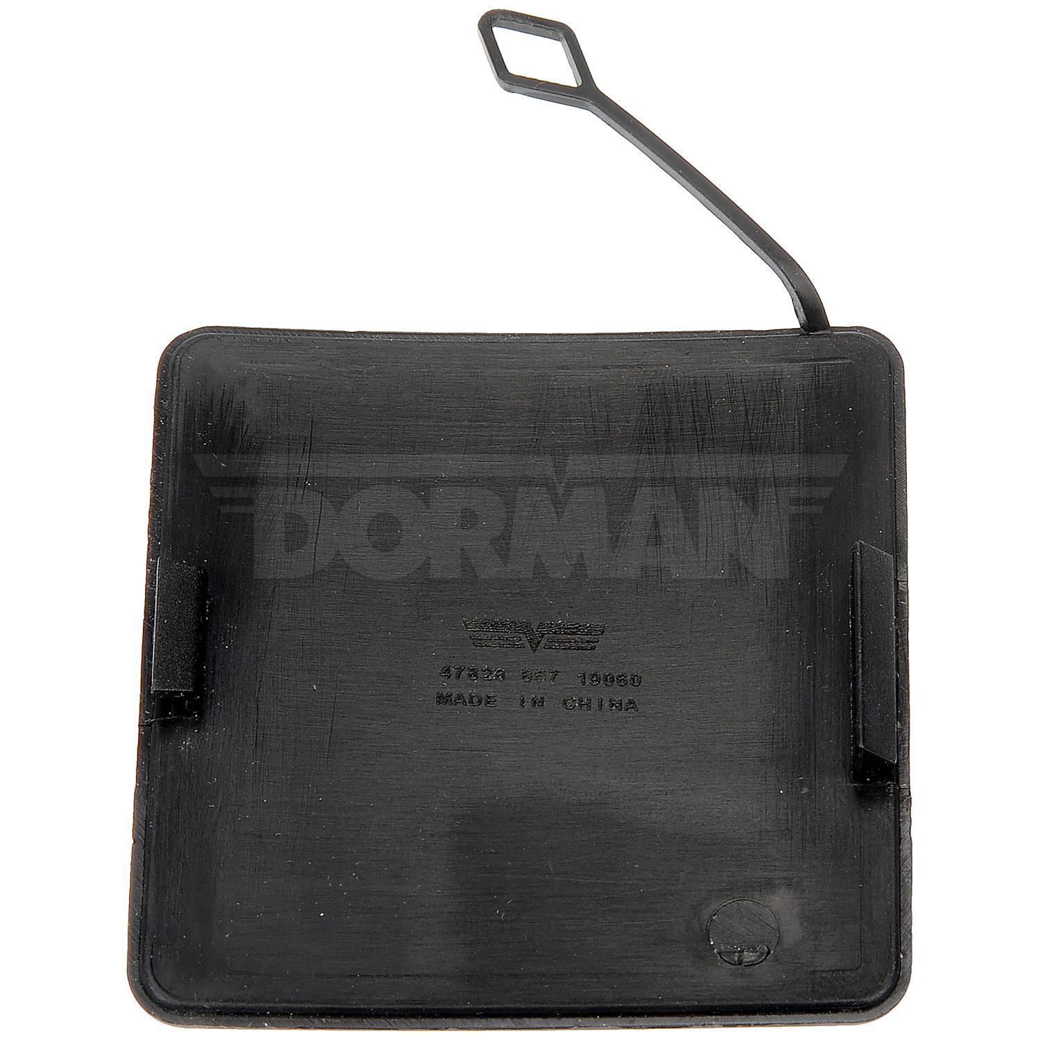 Dorman 47828 - Spare Tire Hoist Access Hole Cover Dorman 47828 Spare Tire Hoist Access Hole Cover product image 2 of 4