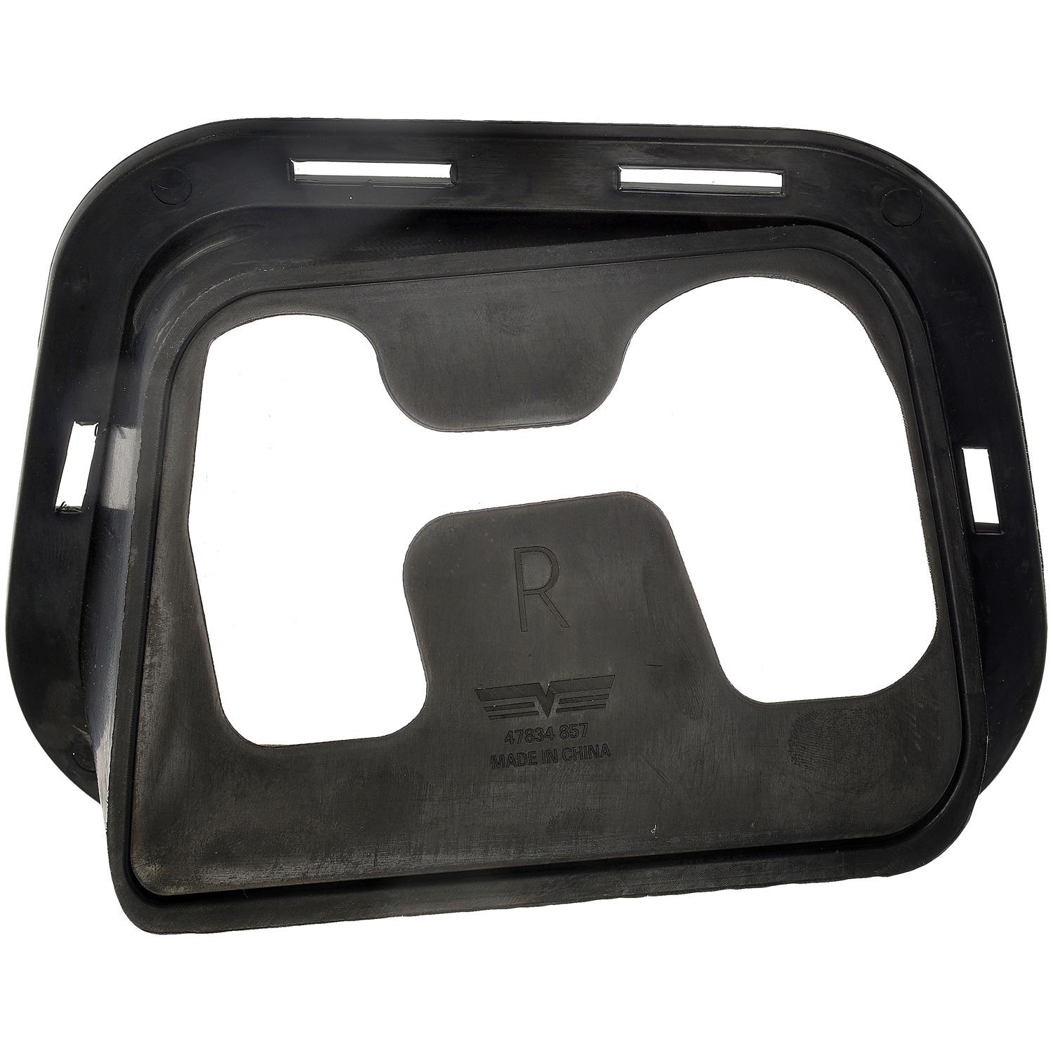 Dorman 47834 - Tow Hook Cover Dorman 47834 Tow Hook Cover product image 2 of 4