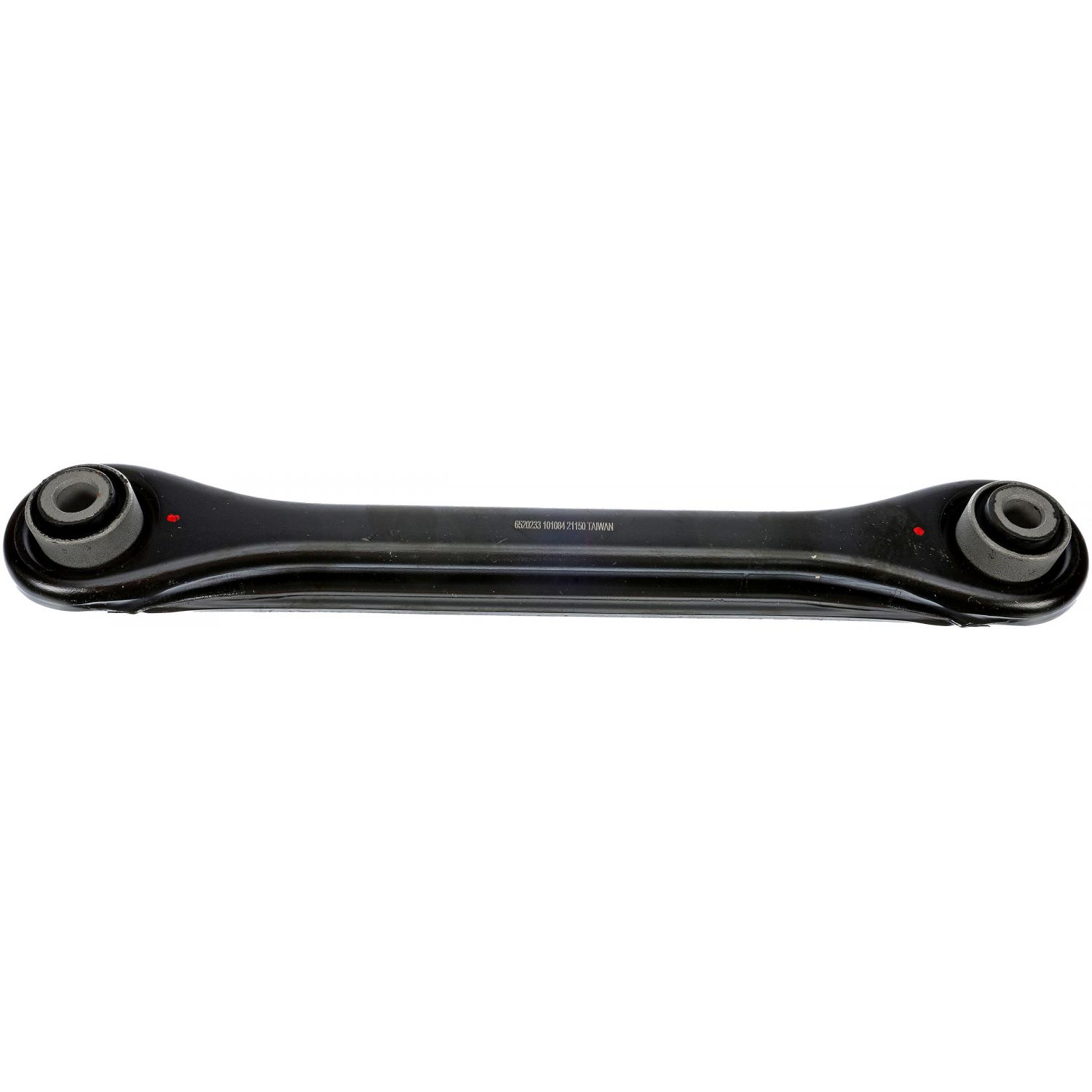 Dorman 520233 - Lateral Arm Dorman 520233 Lateral Arm product image 1 of 5