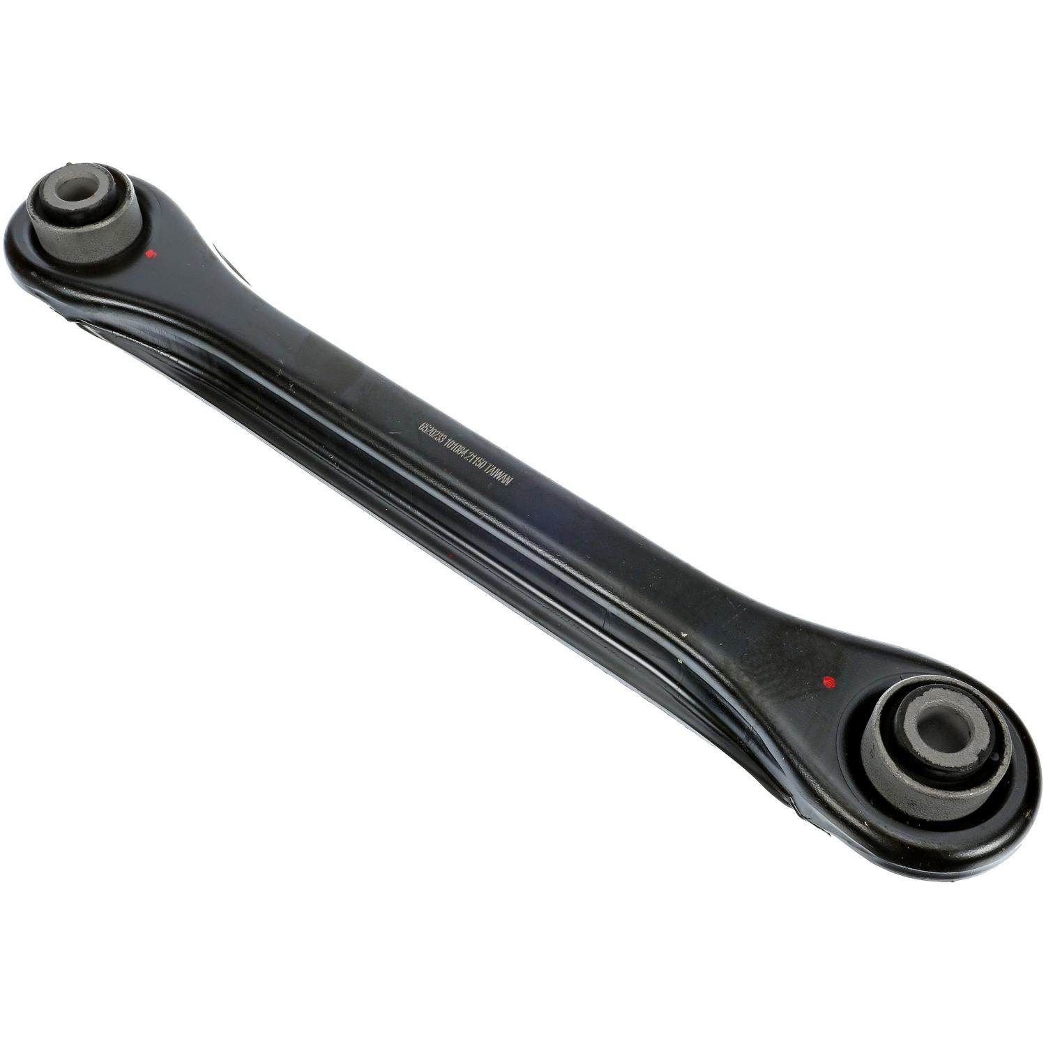 Dorman 520233 - Lateral Arm Dorman 520233 Lateral Arm product image 5 of 5