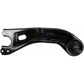 2010 Hyundai Tucson Suspension Trailing Arm Rear Right Dorman 520296 image 1 of 4