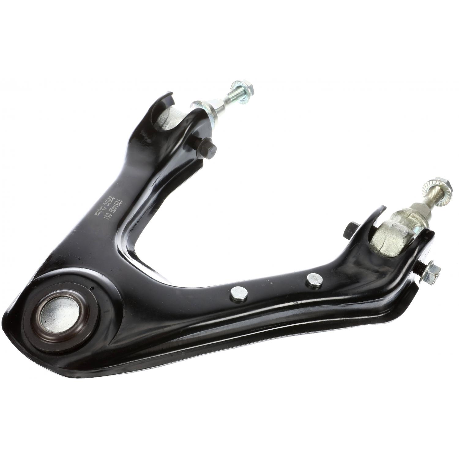 Dorman 520620 - Suspension Control Arm and Ball Joint Assembly Dorman 520620 Suspension Control Arm and Ball Joint Assembly product image 3 of 6