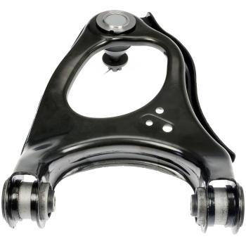 2015 Acura TLX Suspension Control Arm and Ball Joint Assembly Rear Left Upper Dorman 520741 image 2 of 4