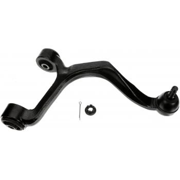 2007 Hyundai Sonata Suspension Control Arm and Ball Joint Assembly Rear Left Upper Dorman 521055 image 4 of 4