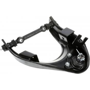 Dorman 521635 - Suspension Control Arm and Ball Joint Assembly Dorman 521635 Suspension Control Arm and Ball Joint Assembly product image 5 of 6
