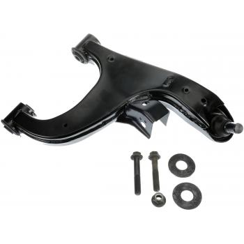 1996 Mazda Protege Suspension Trailing Arm Rear Right Dorman 522088 image 4 of 4