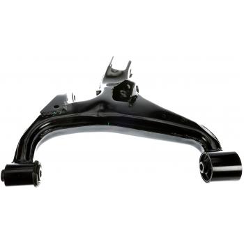 2011 Land Rover Range Rover Sport Suspension Control Arm Rear Left Lower Dorman 524503 image 1 of 4