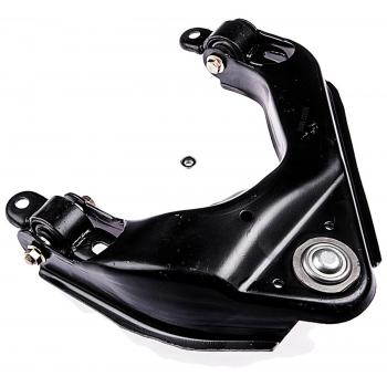 2009 Chevrolet Epica Suspension Control Arm and Ball Joint Assembly Rear Left Upper Dorman 524953 image 1 of 4
