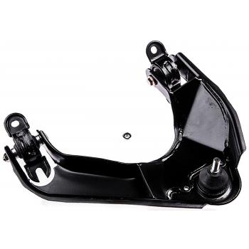 2009 Chevrolet Epica Suspension Control Arm and Ball Joint Assembly Rear Left Upper Dorman 524953 image 2 of 4