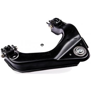 2009 Chevrolet Epica Suspension Control Arm and Ball Joint Assembly Rear Right Upper Dorman 524954 image 1 of 4