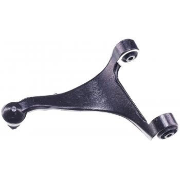 2010 Kia Borrego Suspension Control Arm and Ball Joint Assembly Rear Left Upper Dorman 526245 image 1 of 2