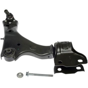 2015 BMW M4 Suspension Control Arm and Ball Joint Assembly Front Right Lower Forward Dorman 526730 image 1 of 4