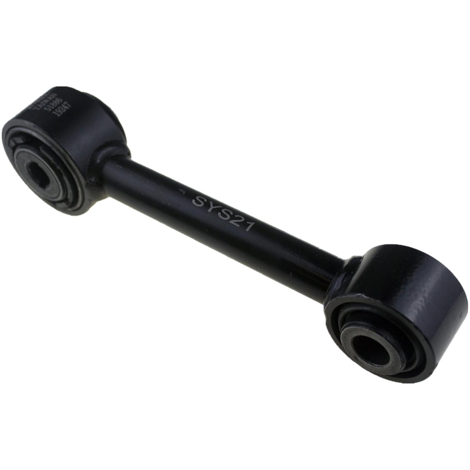 Dorman 527134 - Lateral Arm Dorman 527134 Lateral Arm product image 4 of 4