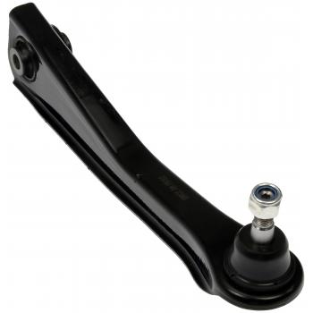 2006 Mitsubishi Galant Lateral Arm and Ball Joint Assembly Rear Lower Forward Dorman 527145 image 4 of 4