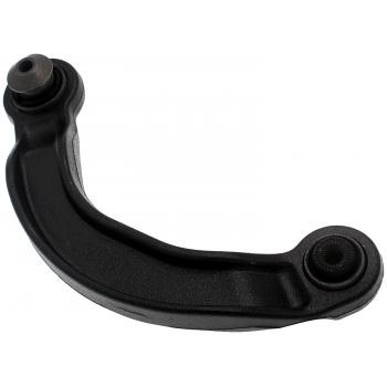 2022 Lincoln Nautilus Lateral Arm Rear Right Upper Dorman 527170 image 2 of 4