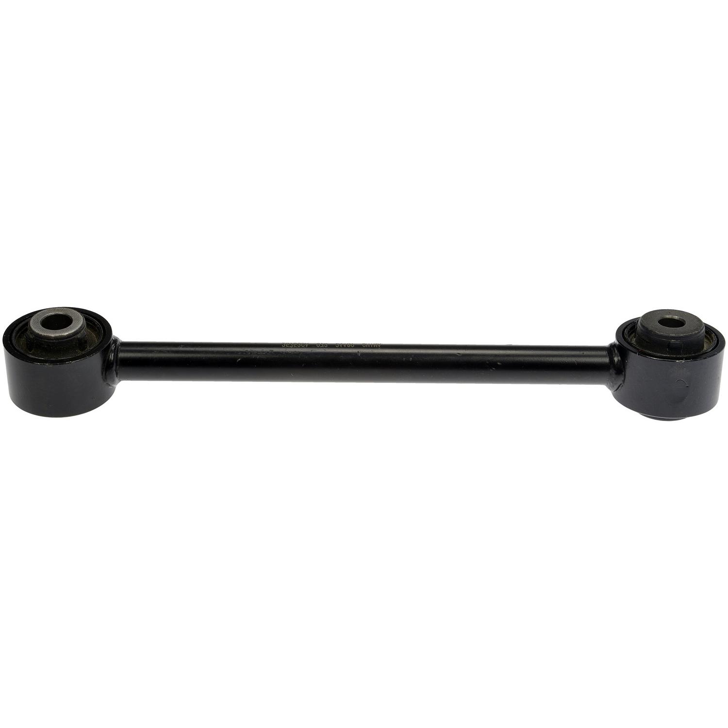 Dorman 528001 - Lateral Arm Dorman 528001 Lateral Arm product image 2 of 4