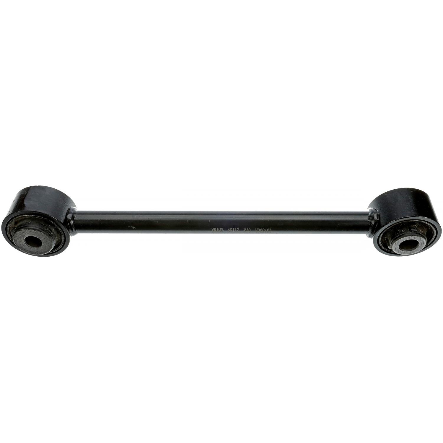 Dorman 528002 - Lateral Arm Dorman 528002 Lateral Arm product image 2 of 5