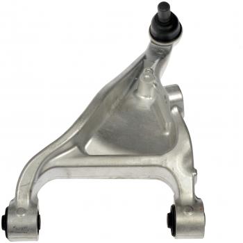 2019 Infiniti QX60 Suspension Control Arm and Ball Joint Assembly Rear Right Upper Dorman 528042 image 1 of 4