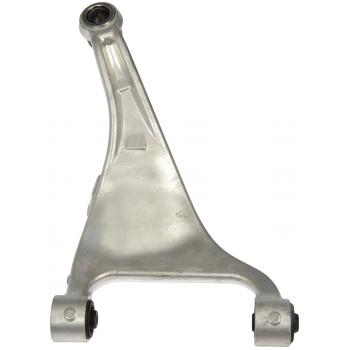2019 Infiniti QX60 Suspension Control Arm and Ball Joint Assembly Rear Right Upper Dorman 528042 image 2 of 4
