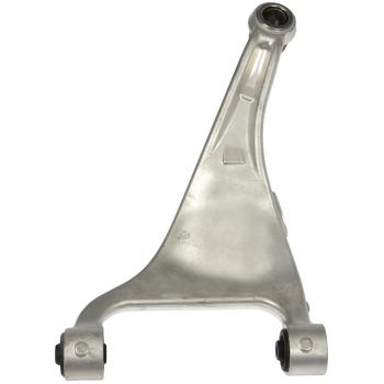 2019 Infiniti QX60 Suspension Control Arm and Ball Joint Assembly Rear Left Upper Dorman 528047 image 2 of 4