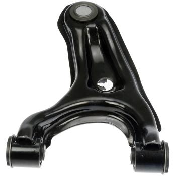 2014 Acura MDX Suspension Control Arm and Ball Joint Assembly Rear Left Upper Dorman 528085 image 2 of 4