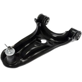 2014 Acura MDX Suspension Control Arm and Ball Joint Assembly Rear Left Upper Dorman 528085 image 4 of 4