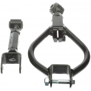 1996 Nissan 300ZX Alignment Camber / Toe Lateral Link